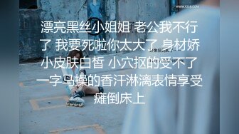 沫沫约的小女人