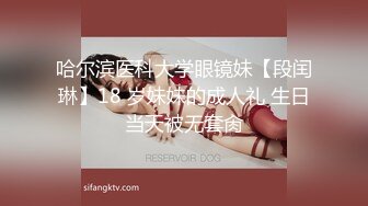 【新片速遞】 可爱小妖Ts月亮姐姐❤️：你想来吃小姐姐的肉棒和奶子么，又甜又咸，可好吃了呢，被哥哥操的好深好爽，福利14V ！