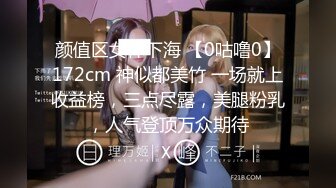 奶子很正的极品女友，全程露脸大秀直播，黑丝诱惑听指挥互动撩骚，奶子比心坚挺诱人，骚穴特写