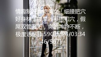 ♓㍿▓【稀有老片】美女拳手开赛之际奋力训练，教练亲自手把手的全身☝“指导”