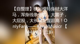 推女郎顶流网红模特【艾栗栗】转战OnlyFans收费私拍