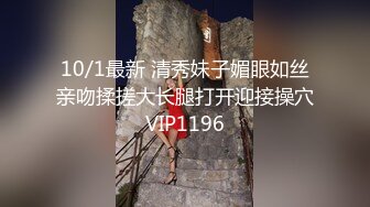 STP32962 蜜桃影像传媒 PME139 与爆乳大嫂的淫荡晚餐 姚宛儿 VIP0600