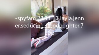 -spyfam.23.11.11.layla.jenner.seducing.stepdaughter.720p