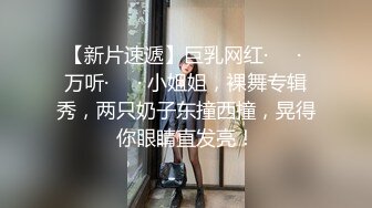 带眼镜的良家小少妇全程露脸一个人在床上发骚，淫声荡语互动黑丝情趣诱惑，揉奶玩逼看特写，撅着屁股发骚啊