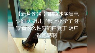 -烟火树9fullfive-江边的河堤公园后面有人-02-04-2020-29076976-Squirtingwith_dildo_in_the_park换脸