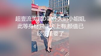 超顶级NTR绿帽人妻，极品白皙韵味美少妇【北方有佳人】私拍，邀约各界成功男士3P单挑无套BB肏肿，刷锅狠人原版2K画质 (22)