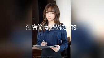 欧美网红娃娃脸反差脸角色扮演pitykitty合集【107V】 (82)