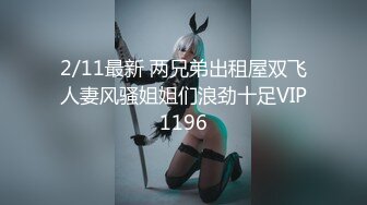 【上古资源】零几到一几年良家换妻泄密5部合集 百度泄露 无美颜无PS，真实天然 第26弹！