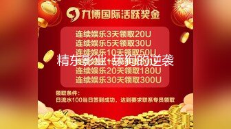 某社区实习男优探花推车哥 520约炮十九岁如花似玉兼职外围女细嫩花茎淫战大屌各种AV经典招式 (2)