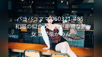 《宅男震撼福利》【青春無敵】【抖音風】推特超人氣一字馬小仙女『一只可愛簡』時下熱門BGM變裝裸舞秀～身材無敵 稀缺資源值得收藏 (10)