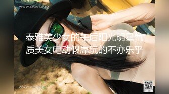 【极品 爆乳女神】苏小涵 榨精女王按摩淫技 骚语挑逗撸茎 丝足地狱高潮飙射 梅开二度蜜穴采精 榨干精液