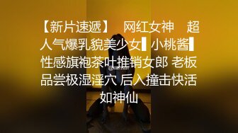 【高能预警硬核】CD小熏极品美妖单人Solo特辑 阳具骑乘后庭爽倍快乐 前列腺高潮寸止快感崩坏 沦陷高潮上头 (7)