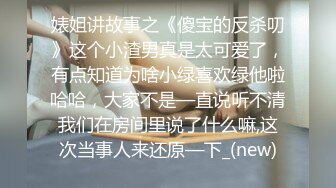 [原创]大三女友情趣蜘蛛侠诱惑太会伺候主人了