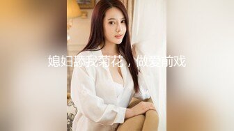 【重度BDSM】韩国巅峰女S「Yerin」OF重度调教私拍 男女奴一边做爱一边受刑，大幅超越常规调教【第十五弹】 (2)