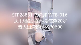 【新片速遞】  吊钟巨乳jk学生妹 哥哥 你慢点 被后入猛怼 豪乳又大又软 稀毛鲍鱼粉嫩 操的超舒爽