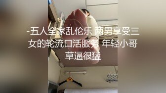  极品淫乱女友绿奴男友看单男狠操自己的00后嫩女友 换装水兵制服扛腿抽插爆操