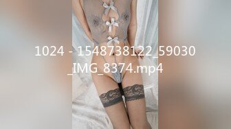 4/8最新 粉嫩卡哇伊麻花辫越南萌妹情趣装特写深喉口交VIP1196