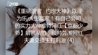 2/27最新 男友打电话边给我口交无套爆插内射操翻了VIP1196