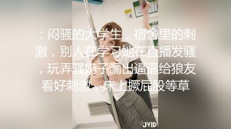 网红小萝莉学生装白筒袜 珍藏的福利姬 JK制服 极品身材