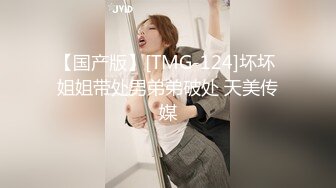 起点传媒 xsjbw 014 贴心小看护 锺宛冰