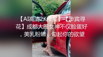 在老婆怀孕前的放纵