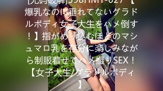 父女乱伦邋遢大叔和女儿的故事