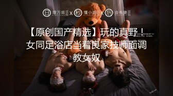  娇小纹身的妹子，撅起屁股后入操逼女上无套啪啪打桩，不过瘾再用道具跳蛋自慰