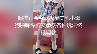 MD-0110-1_麻豆創造「淫」2021女優練習生AV出道考驗！官网苏清歌