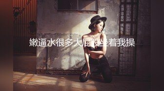 【新片速遞】  ⚫️⚫️最新8月OF订购，极品乱伦姨侄恋xiaoyima风韵知性女人味，喜欢我的小姨，雪白美臀野战内射，当孩子面肏