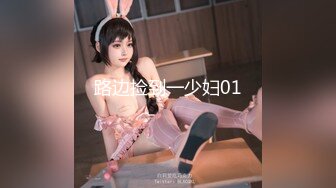 [318LADY-430] ゆみ