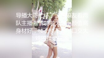 HJ-089-与情欲女教师的禁断之恋-孟若羽