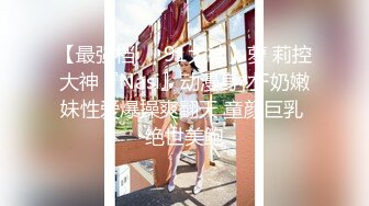 学生制服邻家小妹！和小男友居家操逼！主动骑乘位操无毛骚穴