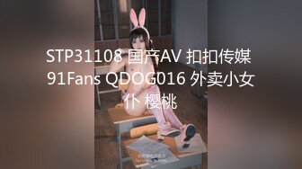 3/11最新 少女酒店援交屁股又圆又翘无毛美鲍中出内射非常带感VIP1196