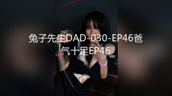 网红巨乳38G女神『粉兔』大尺度魅惑性爱私拍流出 爆乳翘挺无套插入 深喉口交 玩乳揉穴