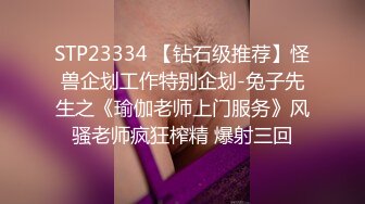 绿帽母狗老婆