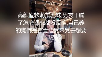 爱豆传媒 ID-5399 我的榨汁姬老婆-柔柔