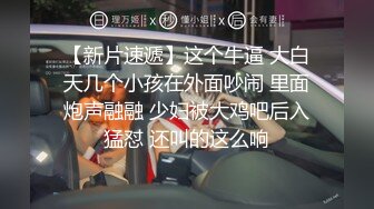 : 强推！推特21万粉极品美少女潮吹萝莉公主【兔崽爱喷水】订阅私拍②，可盐可甜各种制服人前户外露出道具紫薇喷喷喷