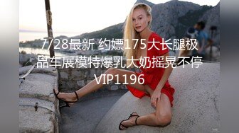 [2DF2]台湾女学生【陈淑蓉】三门全开 平时在学校发豪的一逼，到了床上被社会仔玩弄三洞！ - soav_evMerge [BT种子]