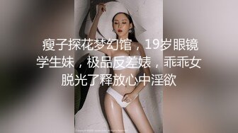 果冻传媒 91ycm-081 好色女警被外卖小哥操到高潮-米欧