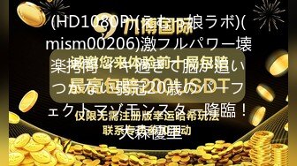 【原创国产精选】肥臀母狗呻吟不止 再快一点