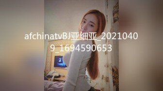 牛B大神商场女厕暗藏摄像头偷窥53位美女少妇嘘嘘 (30)