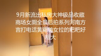 漂亮美女吃鸡啪啪 撅着屁屁被无套后入 操的很舒坦 表情享受 颜射吃精