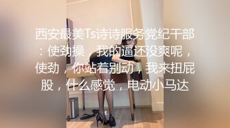 ⚫️⚫️顶流网红！推特高颜露脸极品女神嫩妹【咬一口兔娘】私定，瑜伽私教课芭比裤骆驼齿全裸一字马无毛美鲍十分诱人