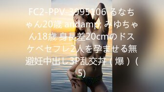 JUC-884 南の楽園から… 人妻露出旅行 ～恥じらいと快楽に満ちた島～ 青山葵