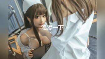 【MP4/HD】撩起内衣露奶子！水晶假屌猛插穴，大屌足交深喉，主动骑乘爆插