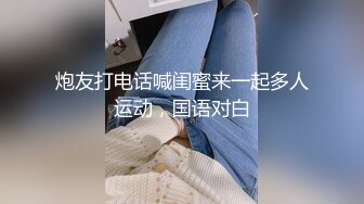 STP22574 麻豆出品 老婆的漂亮闺蜜来家里做客 刚好老婆不在家 酒里下药迷翻干粉嫩的小嫩鲍