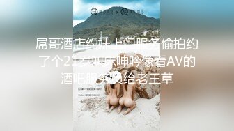  大奶混血美女3P 被两兄弟轮流着操 爸爸叫不停