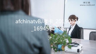 【钻石级推荐】精东影业国产剧情新作JD80-JK萌妹爱家教 不好好学习还勾引老师