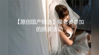 反差婊 长腿女神【可可甜】去重合集 舔蛋毒龙钻~吃鸡无套抽插 道具自慰【100v】 (3)