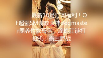   最新流出台灣顶级无码顶级色影师ED Mosaic』娃娃脸美女主动要求多人群操